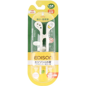 Edison Miffy 學習筷子(1.5yr+)