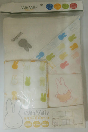 With Miffy 日本製 浴巾紗巾 8件裝