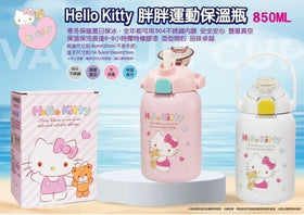 Sanrio Hello Kitty 胖胖運動保溫水壺 850ml (粉紅色/白色) / Vacuum Cup