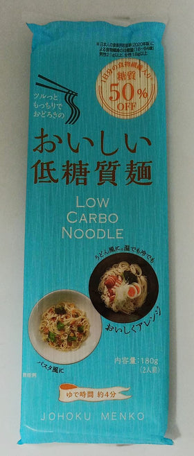 日本Johoku Menko 山形城北麵工低糖質麵(減少50%糖質) 180g / Low Carbo Noodle
