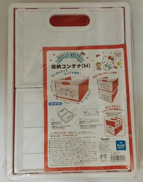 Sanrio Hello Kitty 摺疊收納膠箱 (M)