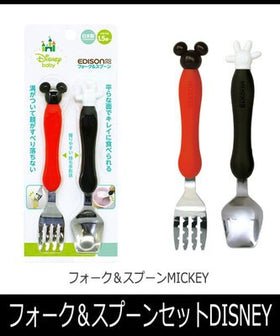 Edison x Disney Baby <日本製>不銹鋼防滑手感餐具 ( 匙+叉 ) 1.5歲後適用 <Mickey Mouse/Minnie Mouse>