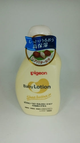 Pigeon 嬰兒高效保濕乳液  120g / Baby Lotion