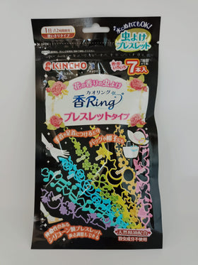 Kincho 香Ring 除蟲環 手鏈款 (7條) 花香味