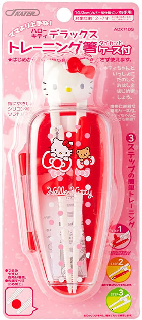 Skater Hello Kitty 造型學習筷子 (附收納盒) ADXT1DS