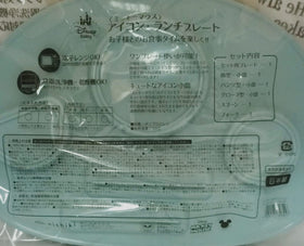 Nishiki x Mickey Mouse 食物餐盤套裝