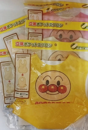 日本製 Ban Dai 麵包超人立體防水圍兜 (黃色/米白色/桃紅色/粉紅色/粉藍色) / Baby Bib
