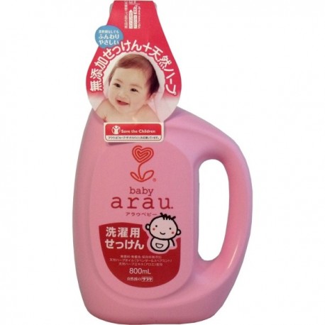 ARAU 雅樂寶嬰兒洗衣液 800ML - Happy Babe Store 開心寶寶嬰兒用品專門店