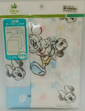 Disney Baby Mickey 純棉紗巾 3枚 (32cm x 32cm) / Baby Handkerchief 3's