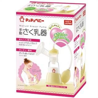 Chuchu 手動泵奶器(連奶樽150ml) - Happy Babe Store 開心寶寶嬰兒用品專門店