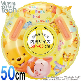 Takara Winnie-the-Pooh 水泡50cm
