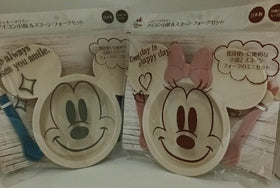 Nishiki x Disney Baby 餐具套裝 - Mickey / Minnie