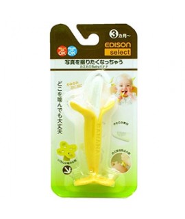 Edison 嬰兒香蕉牙膠 - Happy Babe Store 開心寶寶嬰兒用品專門店