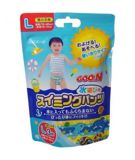 Goon 大王游泳紙尿褲男孩(L碼)- Swim Pants Boy (L) - Happy Babe Store 開心寶寶嬰兒用品專門店