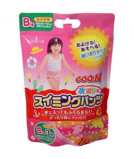 Goon 大王游泳紙尿褲女孩(加大碼) - Swim Pants Girls (XL)