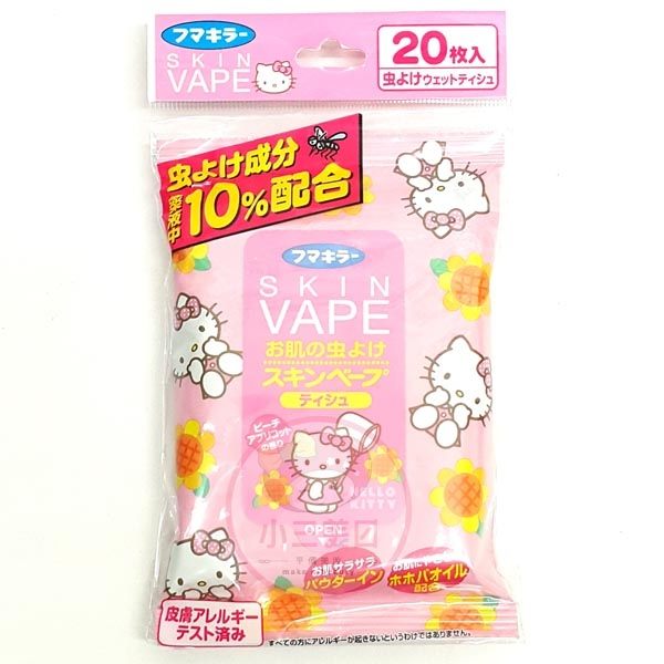 Skin Vape Hello Kitty 除蚊濕紙巾 (20枚) - Happy Babe Store 開心寶寶嬰兒用品專門店