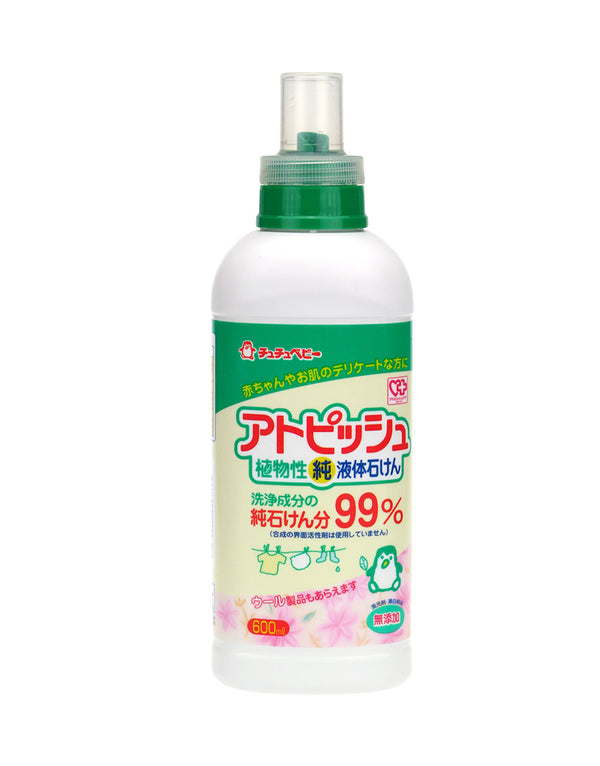 Chuchu 嬰兒植物性防敏感洗衣液600ml / Liquid soap for infants clothings 600ml