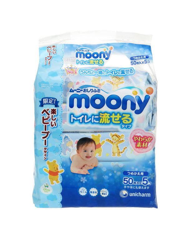 Unicharm Moony 小熊維尼可沖式廁所用BB濕紙巾(50枚X5包)/Moony Winnie-the-Pooh toilet use wet tissue (50pcs x 5pack)