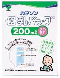 Kaneson 母嬰儲奶袋 (200ml x 20pc) - Happy Babe Store 開心寶寶嬰兒用品專門店