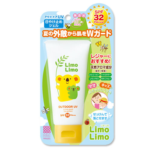日本明色Limo Limo 兒童孕婦防蚊防曬乳液(SPF32 PA+++) - Happy Babe Store 開心寶寶嬰兒用品專門店