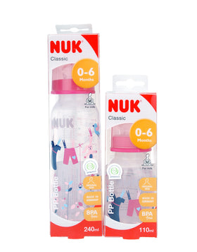 Nuk 經典系列奶瓶240ml - 8oz (紅色）Nuk Classic milk bottle 240ml - 8oz (Red)