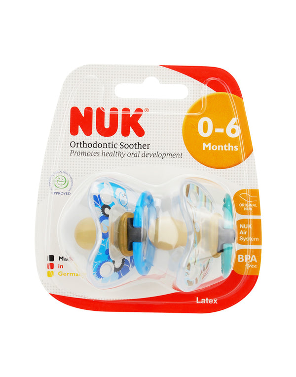 Nuk 印花乳膠安撫奶咀連蓋/Orthodontic Soother with cover (Latex)(0-6months)