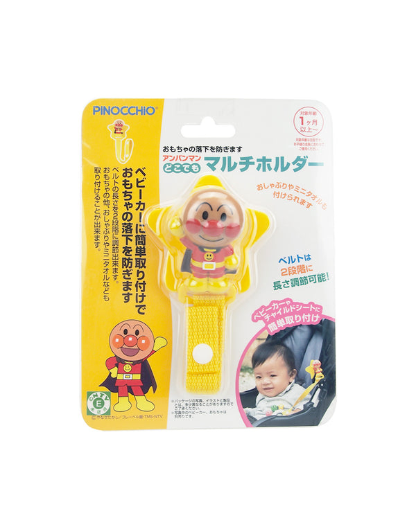 Pinocchio anpanman 奶咀鏈 - Happy Babe Store 開心寶寶嬰兒用品專門店