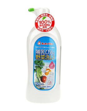 Chuchu奶瓶蔬果洗潔液 支裝 820ML - Chuchu Bottle & veggie wash 820ml