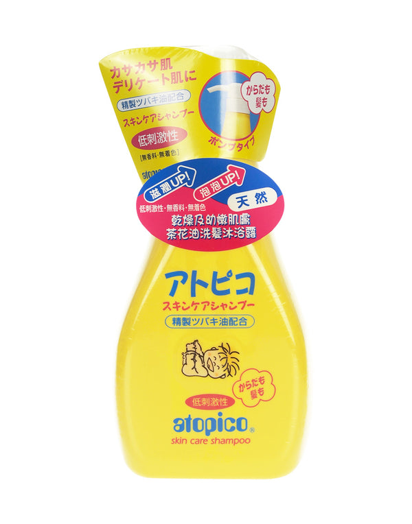 Atopico 阿B哥茶花油洗髮沐浴露 400ml / Atopico Skin care shampoo 400ml