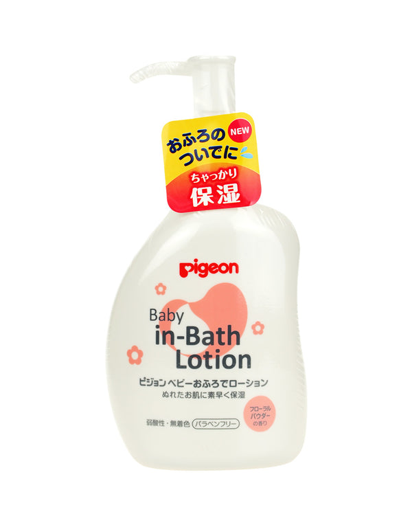 Pigeon 嬰兒沖涼乳液 135g / Pigeon Baby in-bath lotion 135g
