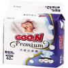 GOON 大王天使系列 Premium Diaper - Happy Babe Store 開心寶寶嬰兒用品專門店