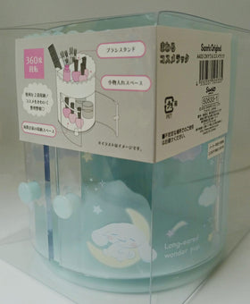 日本版 Sanrio 旋轉化妝品收納層架 (Cinnamoroll 玉桂狗 款式)