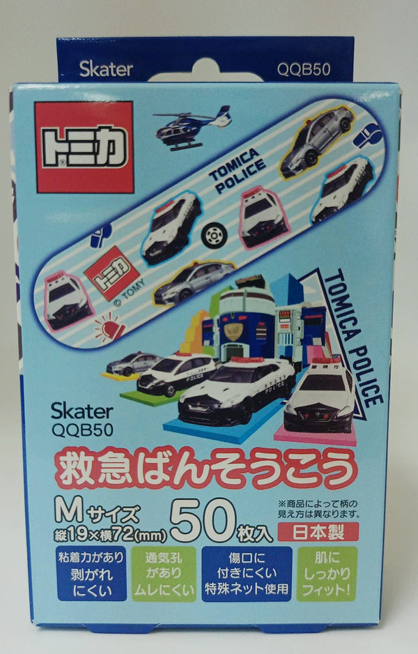 日本製 Skater膠布 (1盒50片)