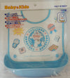 OSK 嬰幼兒可拆式兩用口水肩圍兜 (角落生物/Doraemon/Snoopy & Peanuts/Thomas & Friends) / Baby Bib