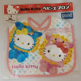 日本製(限定) Sanrio Hello Kitty口水肩