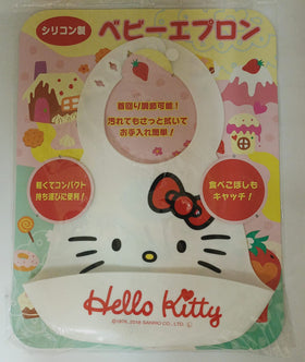 Sanrio Hello Kitty 餵食軟膠圍兜 / Soft Bib