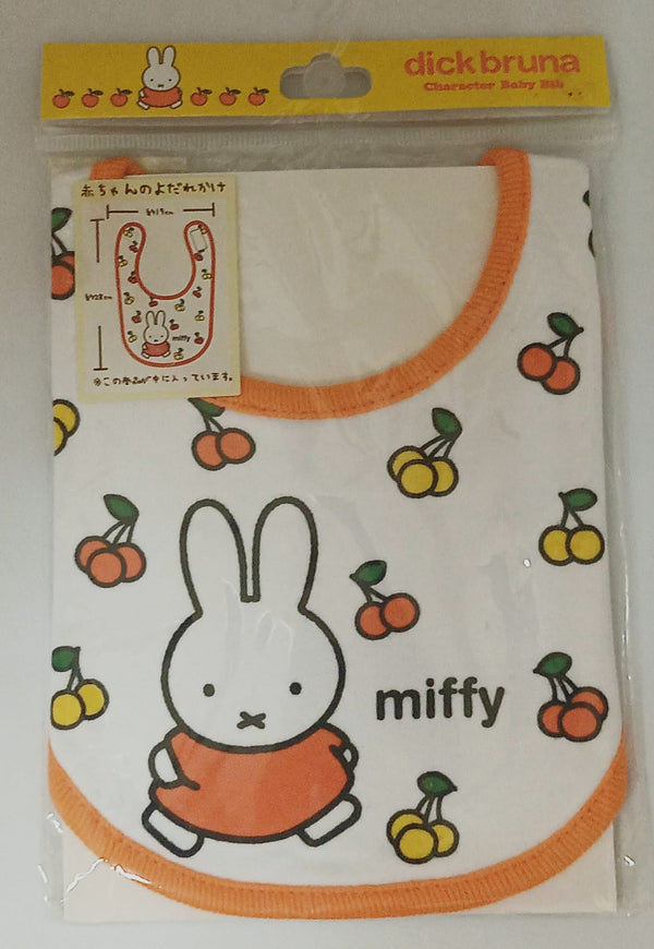 Dick Bruna x Miffy 棉口水肩