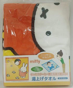 Miffy 夏日圖案 成長紀念浴巾 90 x 90 cm