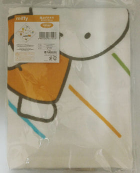 Miffy 成長紀念浴巾 90 x 90 cm