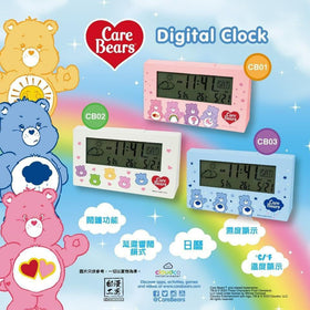 小新/Care Bear/Baby Shark 多功能電子鐘 / Digital Alarm Clock