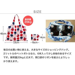 日本直送 Prairie Dog 貓貓粉紅色兩用環保購物袋