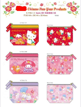 Sanrio 和風賀年雙層利是袋 (Hello Kitty / My Melody / Little Twin Stars)