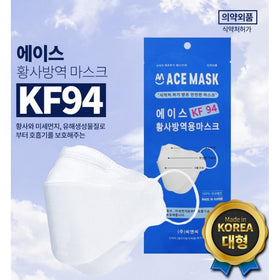 韓國ACE KF94 四層防疫3D立體口罩 (20個)/Four-layer anti-epidemic 3D mask