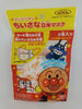 Ban Dai 麵包超人 <藍色 / 橙色>3D立體兒童口罩 (3片裝)