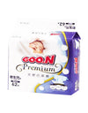 GOON 大王天使系列 Premium Diaper-S