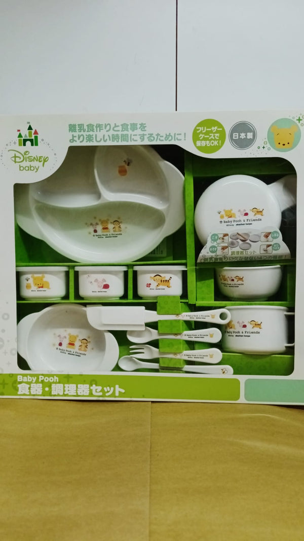 Akachan honpo Disney Baby <日本制> Baby Pooh & Friends 兒童食物調理器及餐具套裝