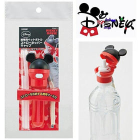 Skater Mickey Mouse 立體卡通水樽蓋連飲管