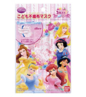 Ban Dai Disney公主 三層不織布兒童口罩 (3片裝)