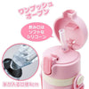 Thermos x Sanrio 保冷瓶 500ml - Hello Kitty / My Melody