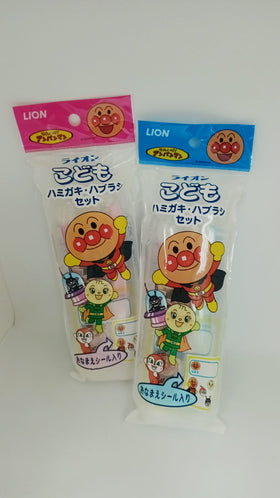 日本LION獅王麵包超人幼兒牙膏牙刷便攜式套裝40g (1.5-5歲適用)